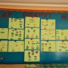 20231010_103029.jpg