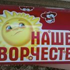 IMG_20220729_174720.jpg