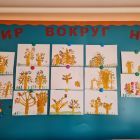 20231006_093339.jpg