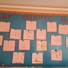 20231031_100052.jpg