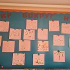 20231031_100058.jpg