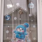 IMG-20241202-WA0163.jpg