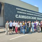 IMG-20250614-WA0010.jpg