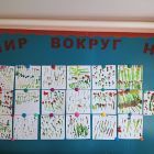 IMG20220519093537.jpg