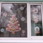 IMG-20241202-WA0048.jpg