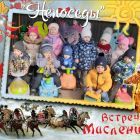IMG-20210310-WA0049.jpg