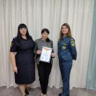 IMG-20250925-WA0026.jpg